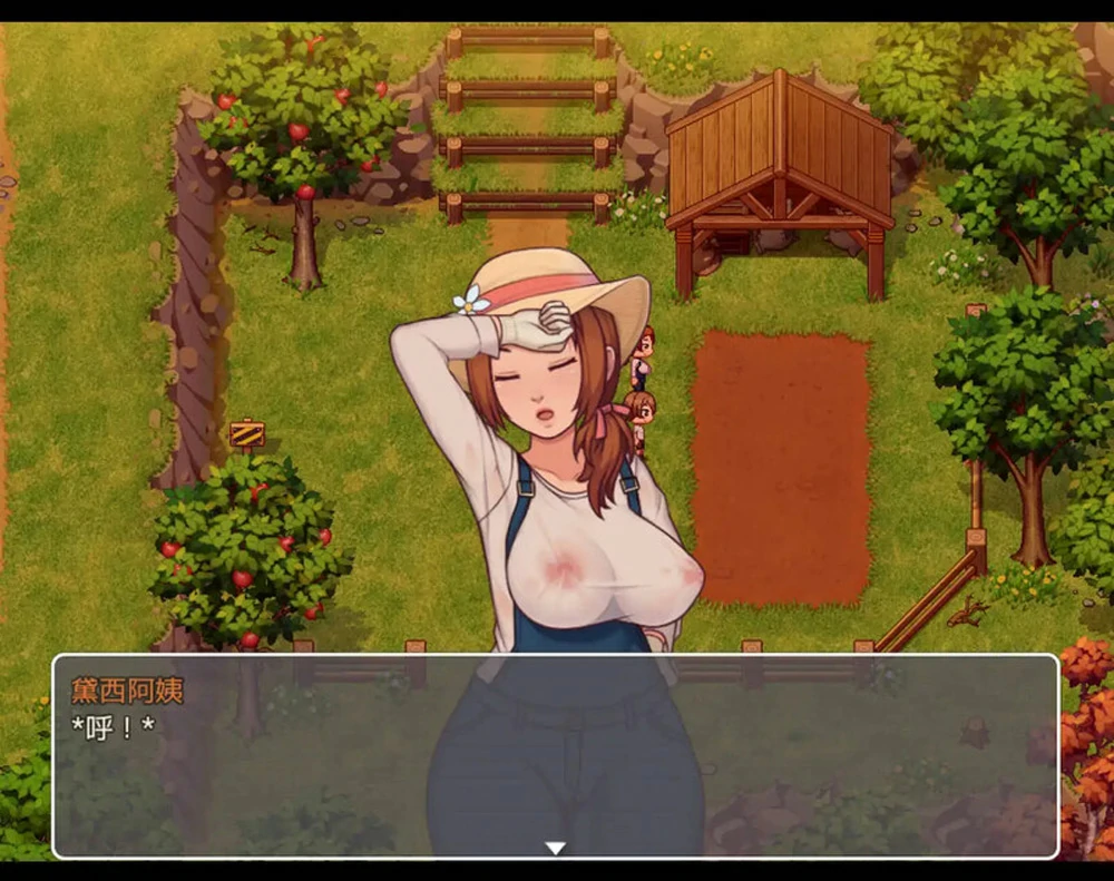 图片[11]-安卓+电脑【神作欧美RPG动态】我的乡村日常生活v1.31 步-大壮社区