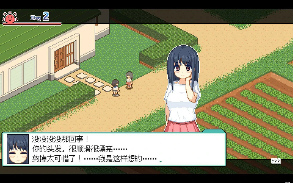 图片[3]-安卓+电脑【精品像素SLG/动态】乡间拾趣夏日谈V1.02 官中 步-大壮社区