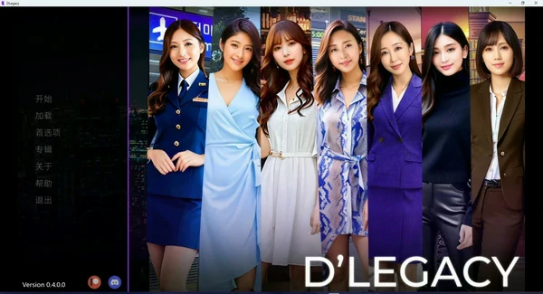 图片[2]-安卓+电脑【真人SLG动态】逆袭遗产 v0.14.0 骑-大壮社区