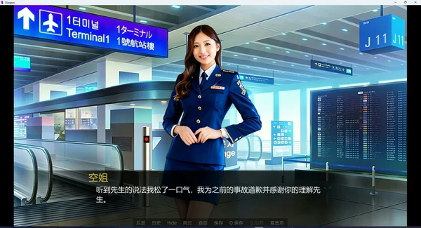 图片[3]-安卓+电脑【真人SLG动态】逆袭遗产 v0.14.0 骑-大壮社区