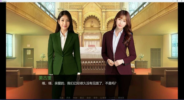 图片[4]-安卓+电脑【真人SLG动态】逆袭遗产 v0.14.0 骑-大壮社区