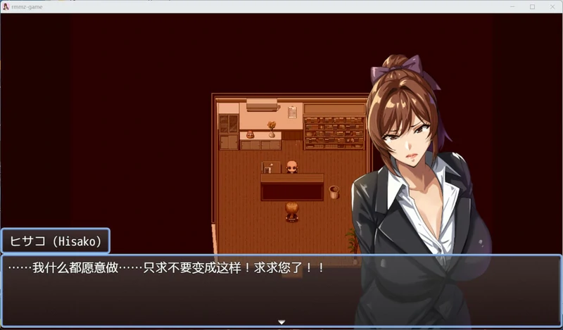 图片[1]-安卓+电脑【NTR/RPG动态CV】NTR猎人久子的秘密 V1.2 官中 步-大壮社区