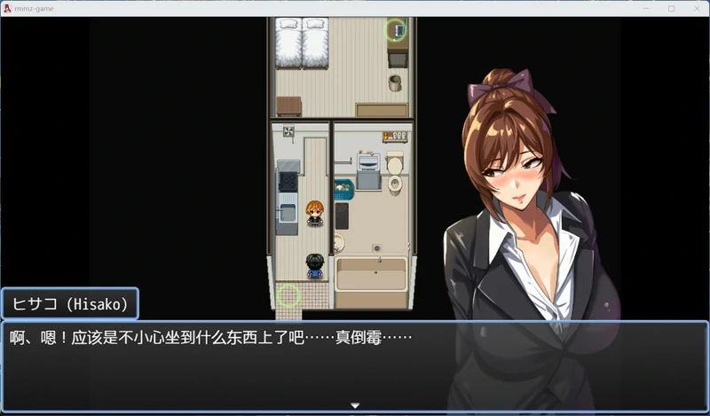 图片[3]-安卓+电脑【NTR/RPG动态CV】NTR猎人久子的秘密 V1.2 官中 步-大壮社区