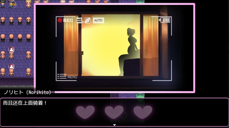 图片[8]-安卓+电脑【NTR/RPG动态CV】NTR猎人久子的秘密 V1.2 官中 步-大壮社区