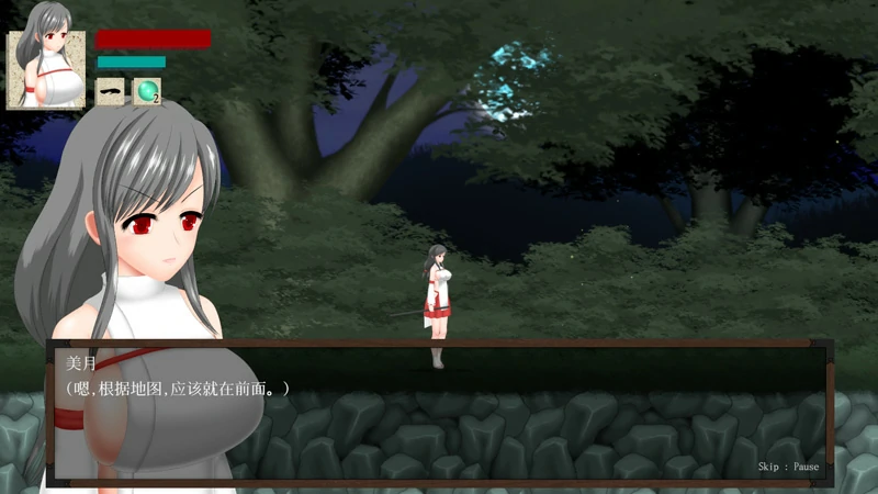 图片[4]-电脑版【ACT动态】秽神乐 v1.07 STEAM官中版 +全DLC+全回想 骑-大壮社区