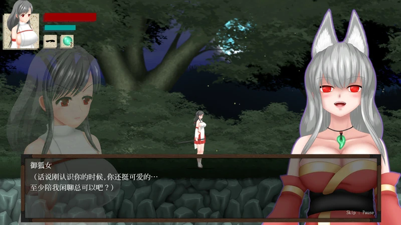 图片[5]-电脑版【ACT动态】秽神乐 v1.07 STEAM官中版 +全DLC+全回想 骑-大壮社区