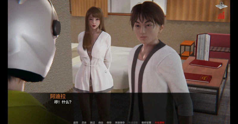 图片[14]-安卓+电脑【SLG沙盒动态】巴斯蒂安的家族秘密 v0.02.7 步-大壮社区