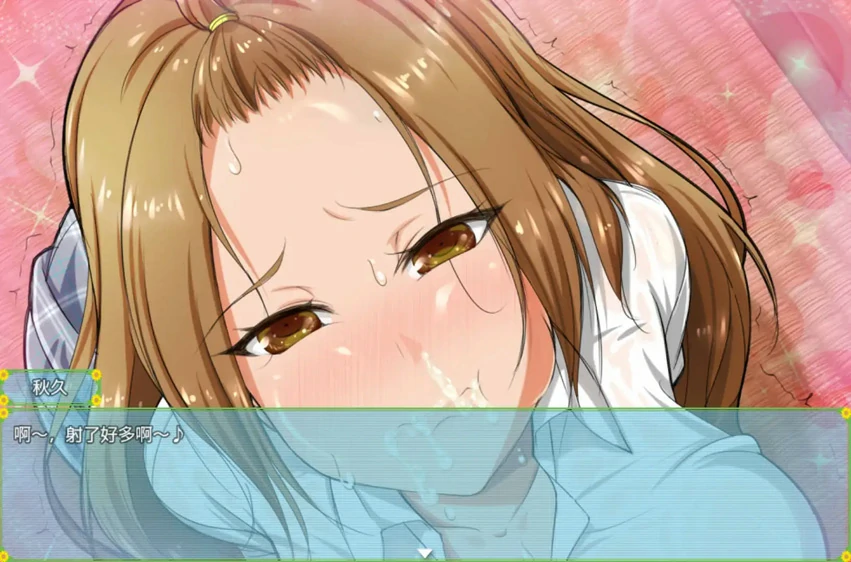 图片[2]-安卓+电脑【RPG】我和乡下女孩的暑假1.0 骑-大壮社区