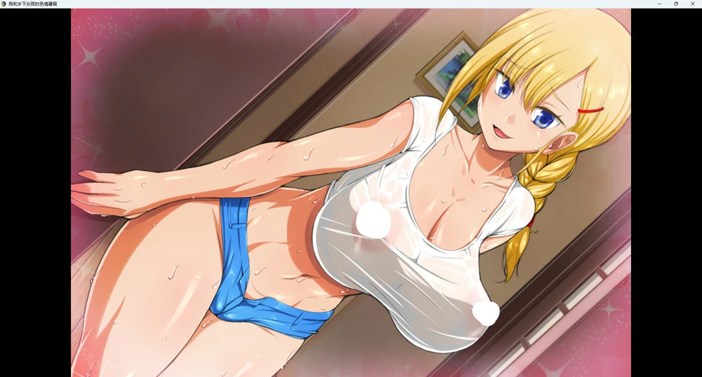 图片[6]-安卓+电脑【RPG】我和乡下女孩的暑假1.0 骑-大壮社区