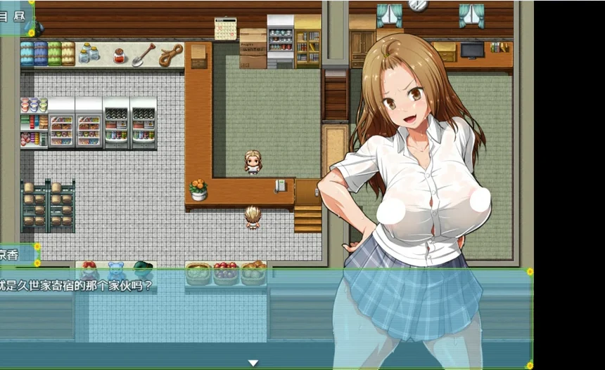 安卓+电脑【RPG】我和乡下女孩的暑假1.0 骑-大壮社区