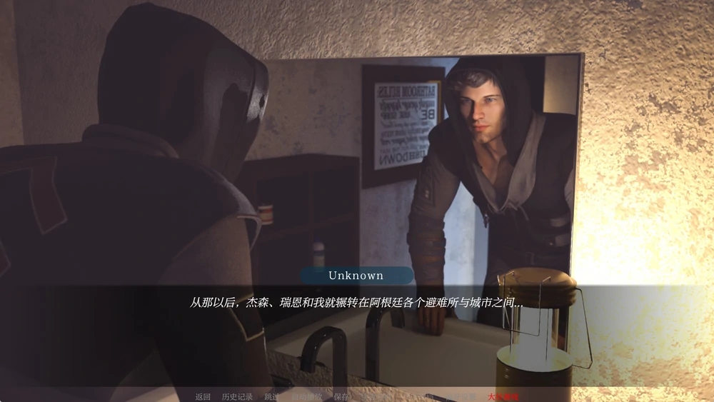 图片[8]-安卓+电脑【欧美SLG动态】我所属的地方 Survivor Strain v0.2.9.4 步-大壮社区