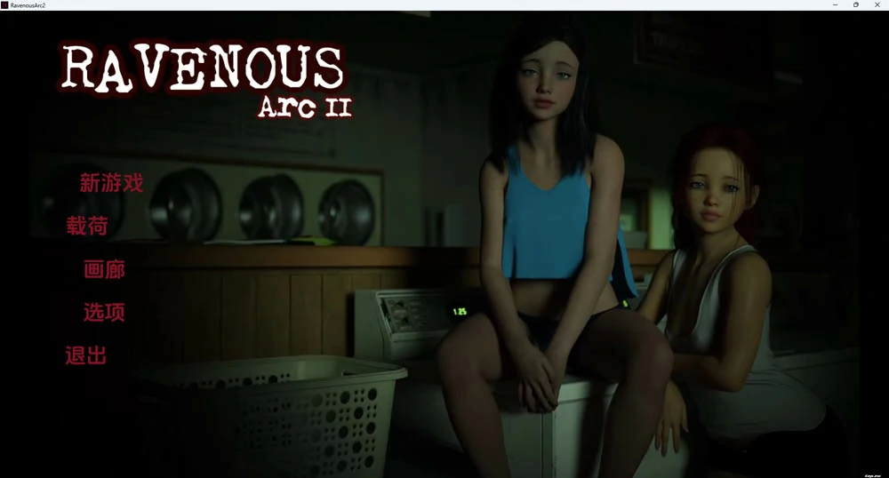 图片[1]-安卓+电脑【炼铜SLG/动态】乌鸦嘴Arc2 Ep.6 步-大壮社区