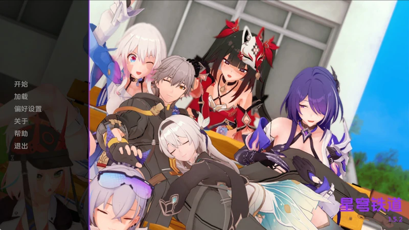 图片[11]-安卓+电脑【SLG沙盒动态】星穹铁道同人（Star Railed）V1.5.2 步-大壮社区