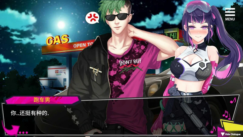 图片[3]-安卓+电脑【大作SLG/CV】重启的NTR后宫生活 官中+画廊全开 步-大壮社区