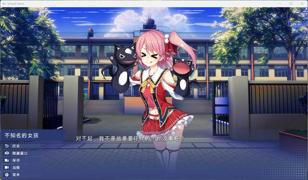 图片[5]-安卓+电脑【沙盒SLG】校园游戏V0.962 bugfix10 骑-大壮社区