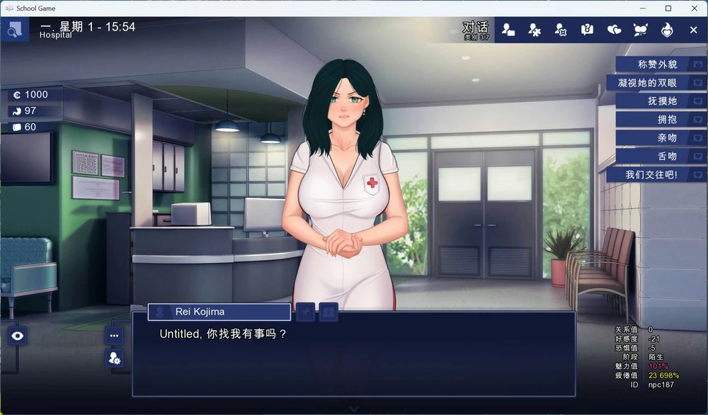 图片[11]-安卓+电脑【沙盒SLG】校园游戏V0.962 bugfix10 骑-大壮社区