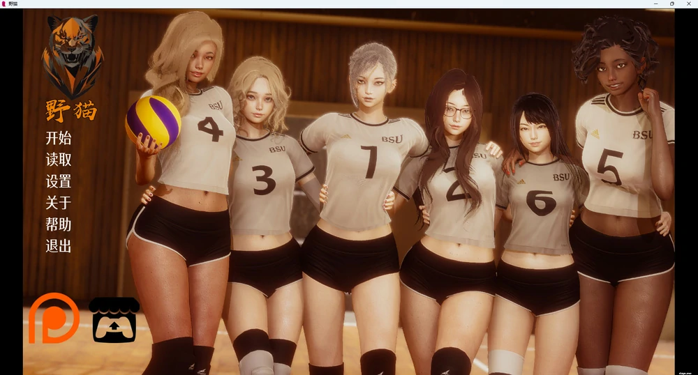 图片[1]-[SLG动态]野猫 v0.2 步-大壮社区