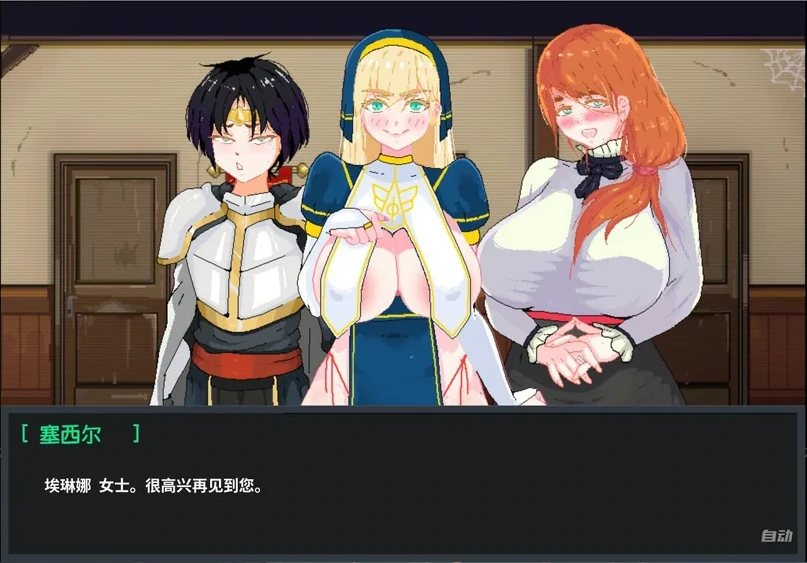 安卓+电脑【欧美手绘SLG动态】英雄必须倒下 V0.5.5 步-大壮社区