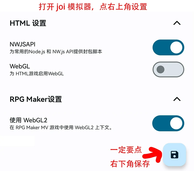 图片[10]-安卓+电脑【RPG/CV】影色渐染~阿斯林顿的妹神官~v1.10 骑 joi模拟器玩-大壮社区
