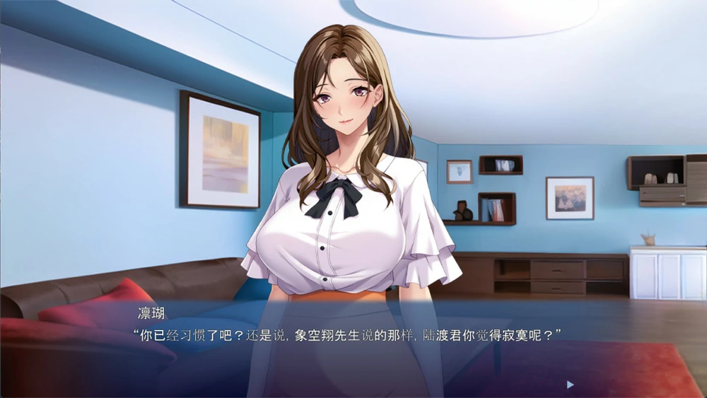 图片[2]-安卓+电脑【ADV/CV】欲求不满兄嫂的诱惑 全回想 骑-大壮社区