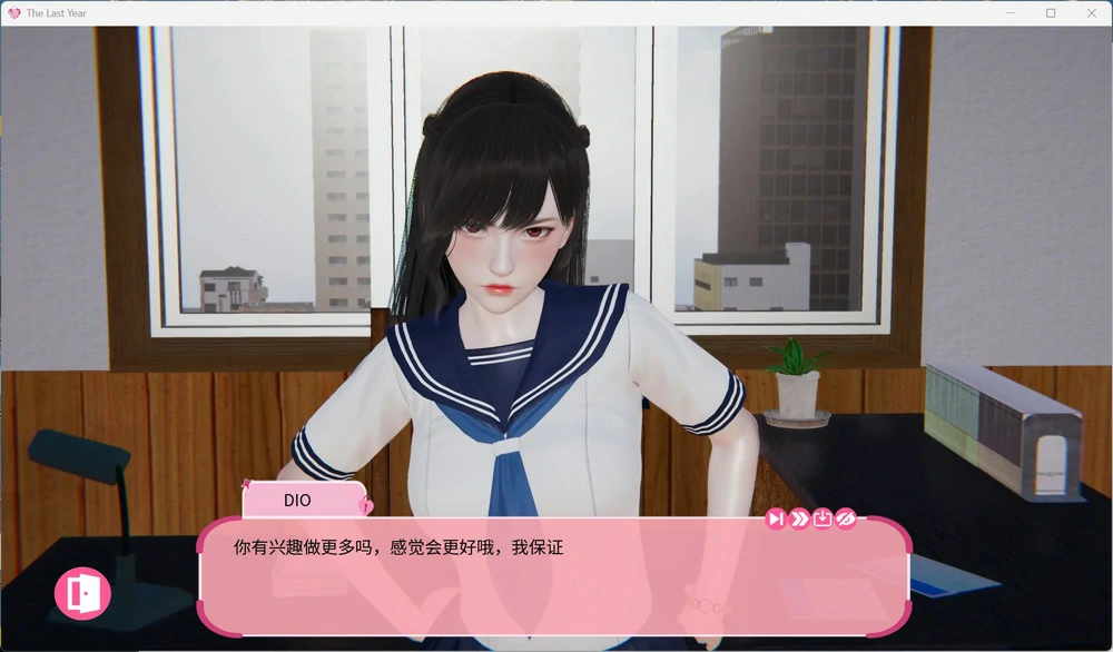 图片[6]-安卓+电脑【欧美SLG动态】最后一年 v0.5.1 步-大壮社区