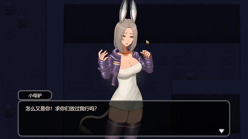 图片[6]-安卓+电脑【神作互动SLG+RPG全动态】乡村狂想曲 Ver1.74 步 joi模拟器玩-大壮社区