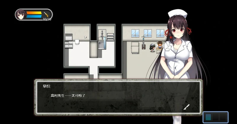 图片[3]-安卓+电脑【探索生存RPG/动态】D-Hospital 官中 骑-大壮社区