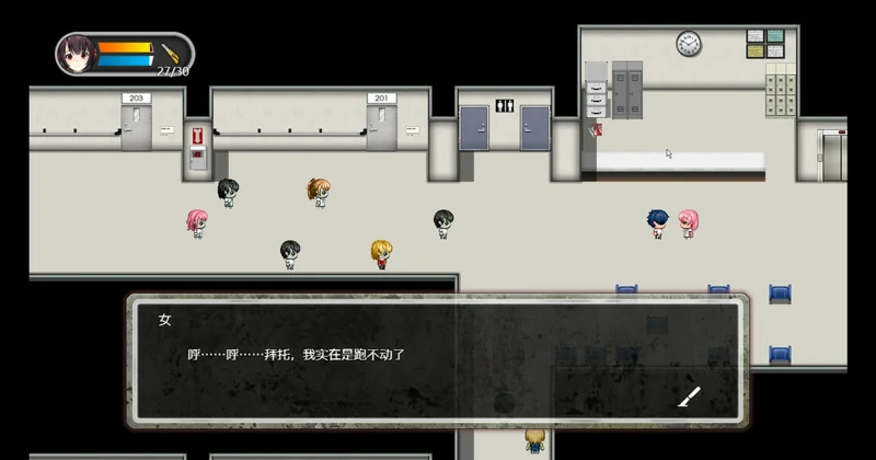 图片[4]-安卓+电脑【探索生存RPG/动态】D-Hospital 官中 骑-大壮社区