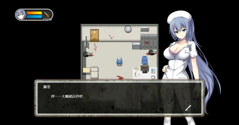 图片[5]-安卓+电脑【探索生存RPG/动态】D-Hospital 官中 骑-大壮社区