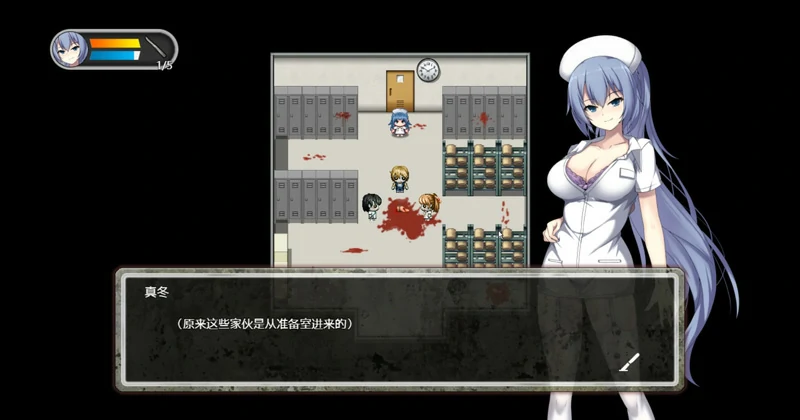 图片[7]-安卓+电脑【探索生存RPG/动态】D-Hospital 官中 骑-大壮社区