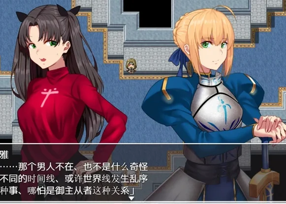 安卓+电脑[RPG汉化]Fake Labyrinth完结版 joi模拟器玩-大壮社区