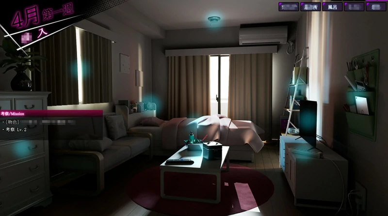 图片[3]-安卓+电脑【爆款SLG/动态】ROOM 窥视女孩私生活SLG+全DLC+特典 v2.04 ty模拟器玩-大壮社区