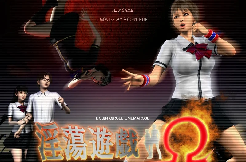 电脑版[3D动态CV]梅麻吕 早期作品1-9弹+视频-大壮社区