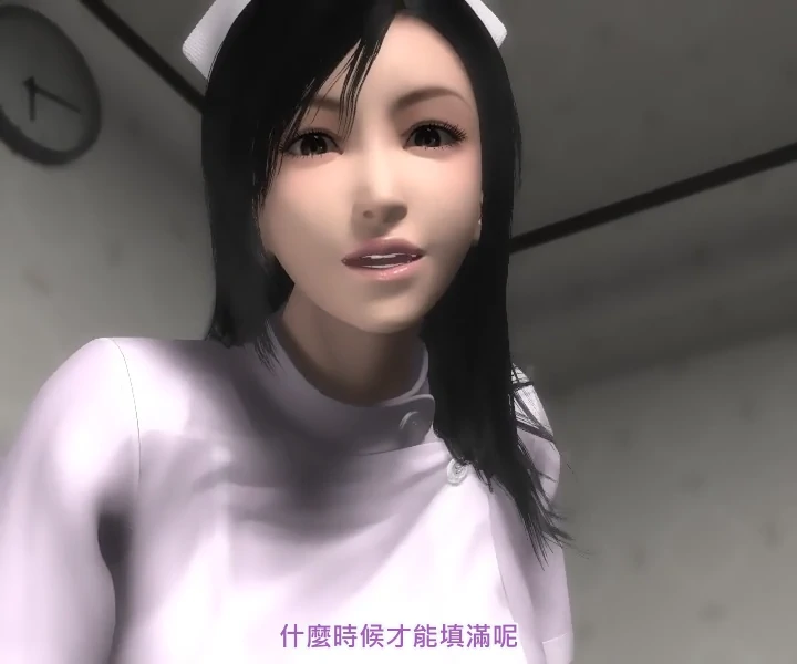 图片[2]-电脑版【神作3D全动态全CV】梅麻吕第13弹 精业检查+视频-大壮社区