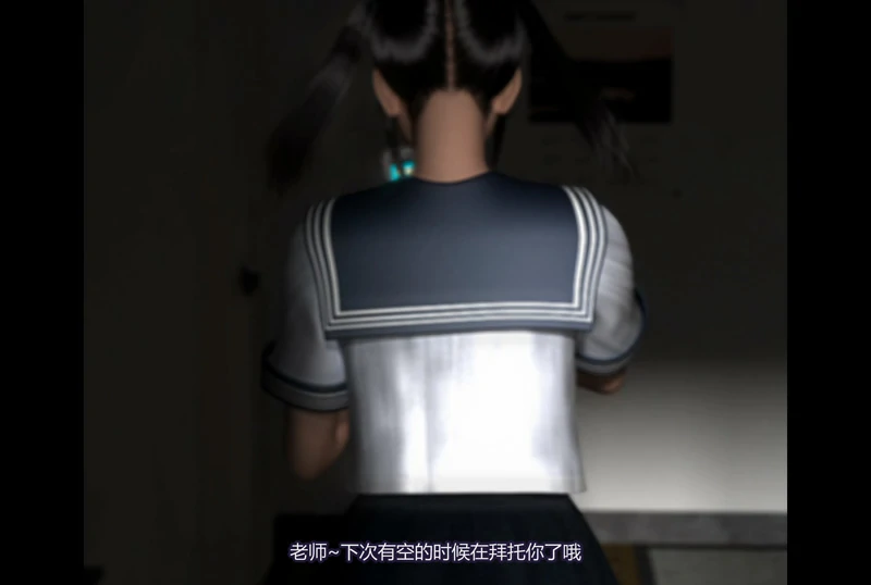 图片[2]-安卓+电脑【神作3D全动态全CV】梅麻吕第14弹 在教室的女学生+视频-大壮社区