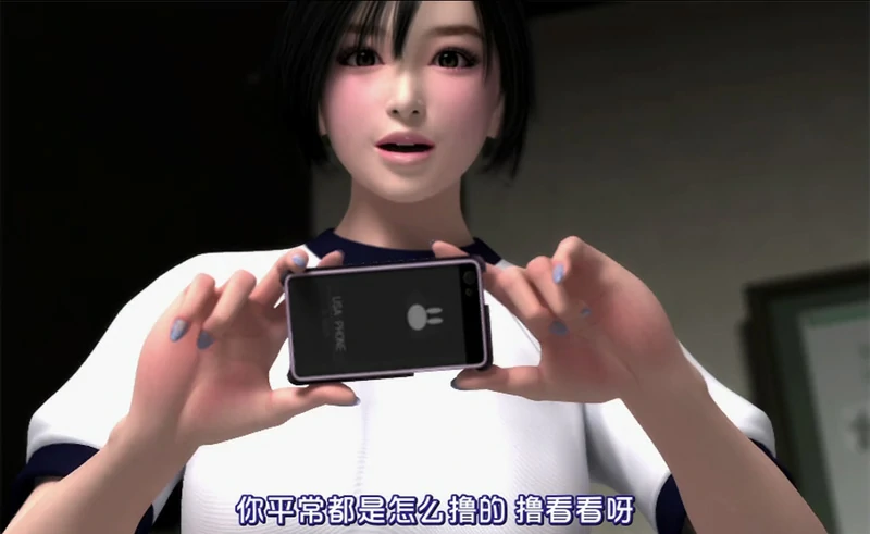 图片[4]-安卓+电脑【神作3D全动态全CV】梅麻吕第15弹 更衣室女孩+视频-大壮社区