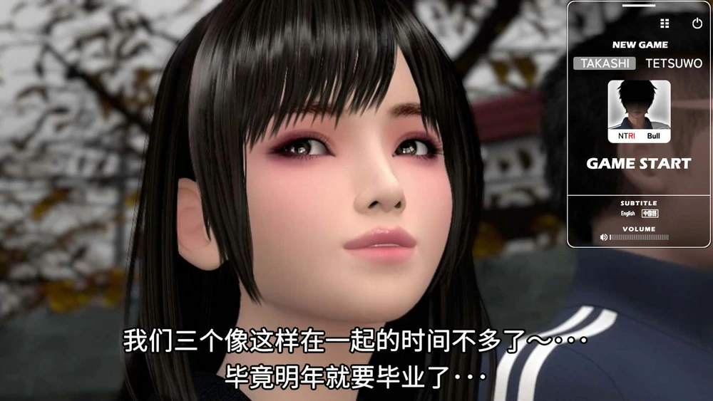 图片[3]-安卓+电脑【神作3D全动态全CV】梅麻吕第20弹 朋友游戏+视频-大壮社区