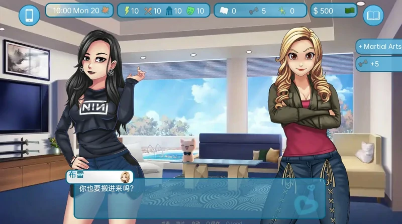 图片[7]-安卓+电脑[SLG动态]爱与性：二垒v25.80 步-大壮社区