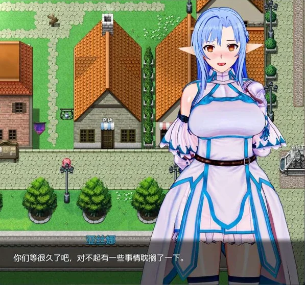 安卓+电脑【神作RPG官中动态NTR】刀剑SAO~气息遮断魔法的陷阱 完结 步-大壮社区