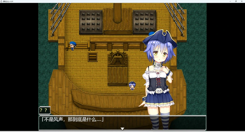 图片[5]-安卓+电脑【神作RPG/动态】源初之心v1.01 步-大壮社区
