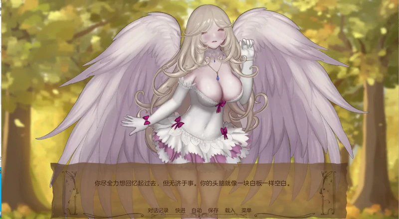 图片[7]-安卓+电脑【欧美SLG动态】奇异的圣地v0.55 步-大壮社区