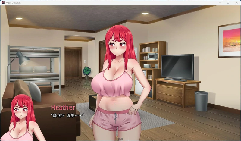 图片[3]-安卓+电脑【NTR/SLG/动态/全CV】押上本人女朋友 v1.0 步-大壮社区