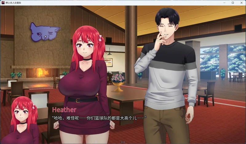 图片[4]-安卓+电脑【NTR/SLG/动态/全CV】押上本人女朋友 v1.0 步-大壮社区