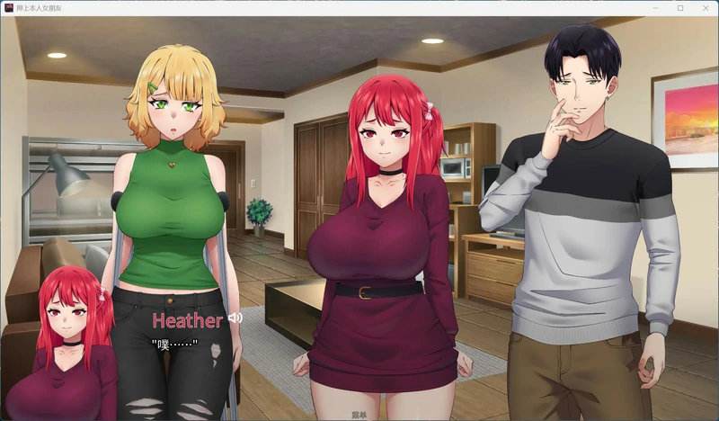 图片[7]-安卓+电脑【NTR/SLG/动态/全CV】押上本人女朋友 v1.0 步-大壮社区