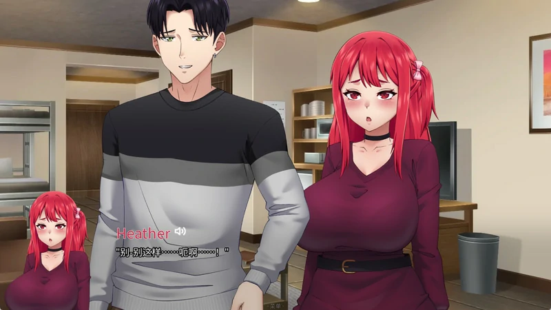 图片[18]-安卓+电脑【NTR/SLG/动态/全CV】押上本人女朋友 v1.0 步-大壮社区