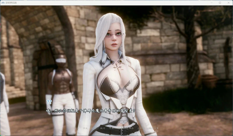 图片[12]-安卓+电脑【神作SLG动态】异世界天堂v0.7 步-大壮社区