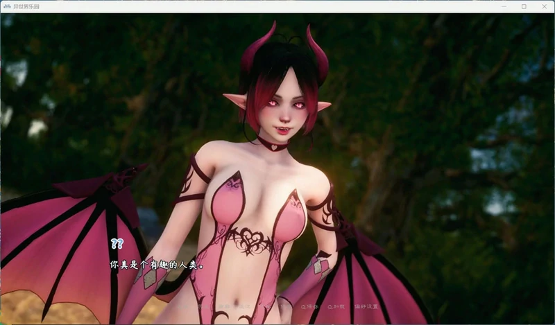 图片[13]-安卓+电脑【神作SLG动态】异世界天堂v0.7 步-大壮社区