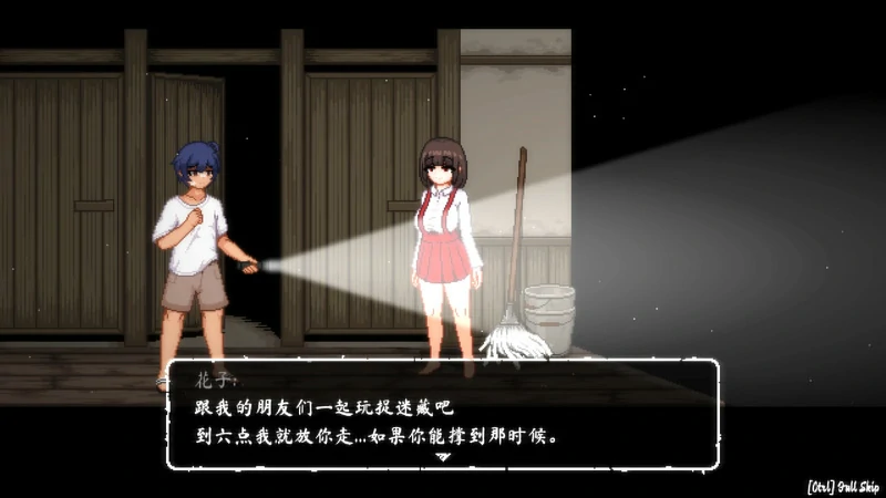 图片[4]-电脑版【像素探索ACT 全CG】放课后的捉迷藏v1.01 步-大壮社区