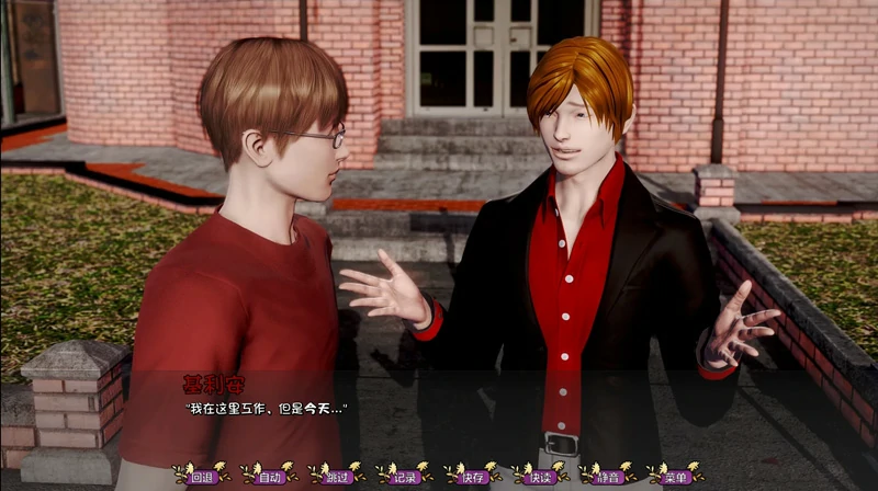 图片[2]-安卓+电脑【神作SLG_极品建模_动态】康乃馨俱乐部v4.5 步-大壮社区