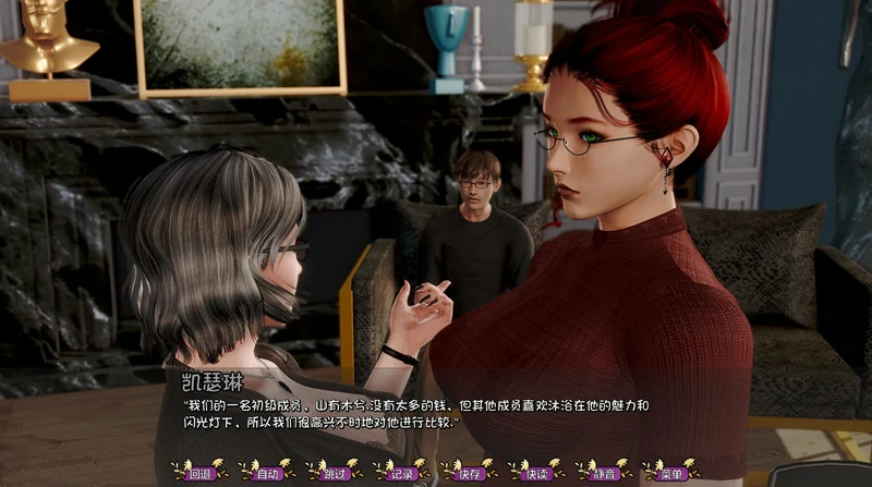 图片[7]-安卓+电脑【神作SLG_极品建模_动态】康乃馨俱乐部v4.5 步-大壮社区